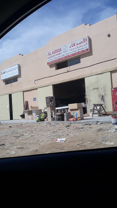 Al sadiqa carpentry works - United Arab Emirates|Umm Al Quawain|Unnamed Road|GH34+J7F
