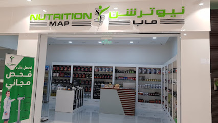 NUTRITION MAP - Umm Al Quawain - +971 9 238 2262