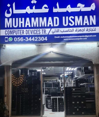 muhammad usman computer devices trading - Umm Al Quawain - +971 56 344 2304