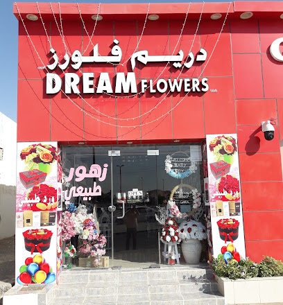 Al Ain Co-op Society - Al Yahar Branch - Sharjah - +971 3 781 4484