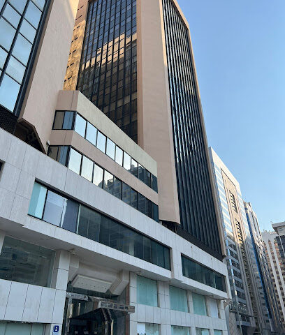Las Pinas Travels & Tourism llc - Sharjah - +971 2 558 4889