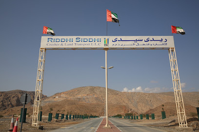 Riddhi Siddhi Crusher & Land Transport - Sharjah - +971 7 258 4505