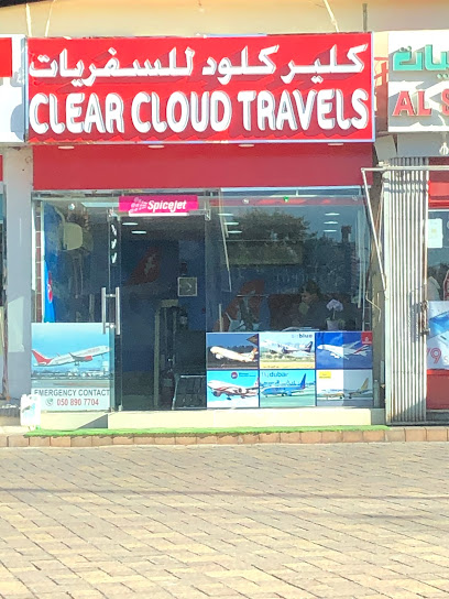 CLEAR CLOUD TRAVELS - United Arab Emirates|Central District - Abu Dhabi|Town Center