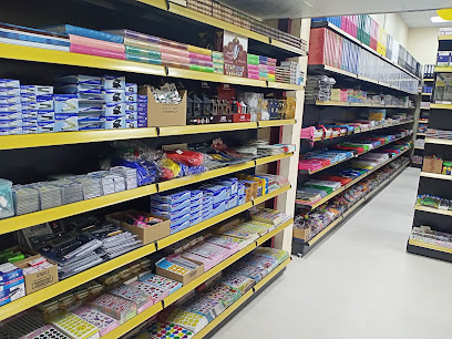 Book Shop - Sharjah - +971 55 665 1556