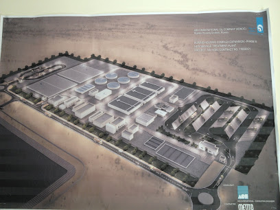 New Sewage Treatment Plant ADNOC - Sharjah - +971 2 602 7823
