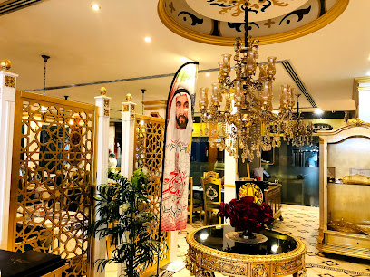 Turkish Restaurant - Sharjah - +971 9 244 4683