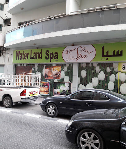 Water Land Spa - Sharjah - +971 4 288 6762