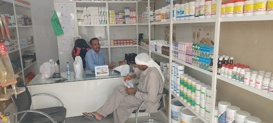 SHAMS AL KHALEEJ VET. MEDICINE TR. - Umm Al Quawain - +971 58 808 8374