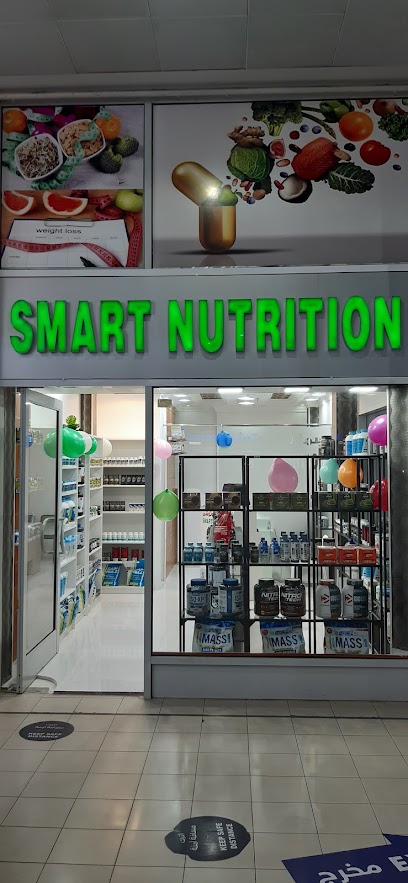SMART NUTRITION - United Arab Emirates|Abu Dhabi|Madinat Zayed Shopping Center Abu Dhabi City Ground Floor Shop # G153 Near Gate 13