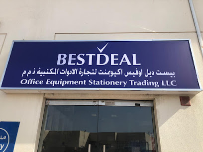 BEST DEAL OFFICE EQUIPMENT STATIONERY TRADING LLC - Sharjah - +971 50 734 9225