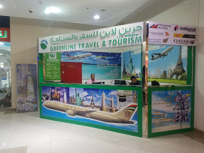 Greenline Travel & toursim LLC - Sharjah - +971 2 557 5471