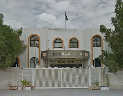 Al Noor International School - Sharjah - +971 6 517 7000