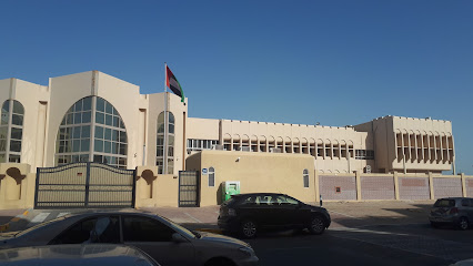 Darwish bin Karam school - Sharjah -