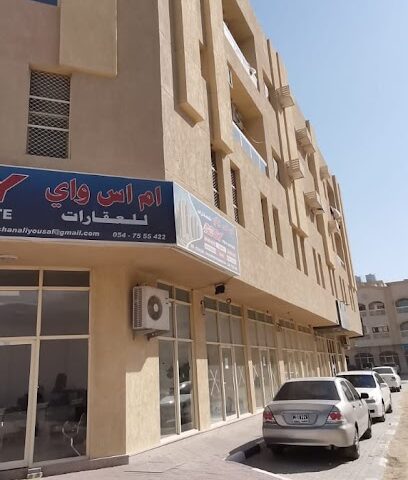 MSY Real Estate - Sharjah - +971 55 339 4094