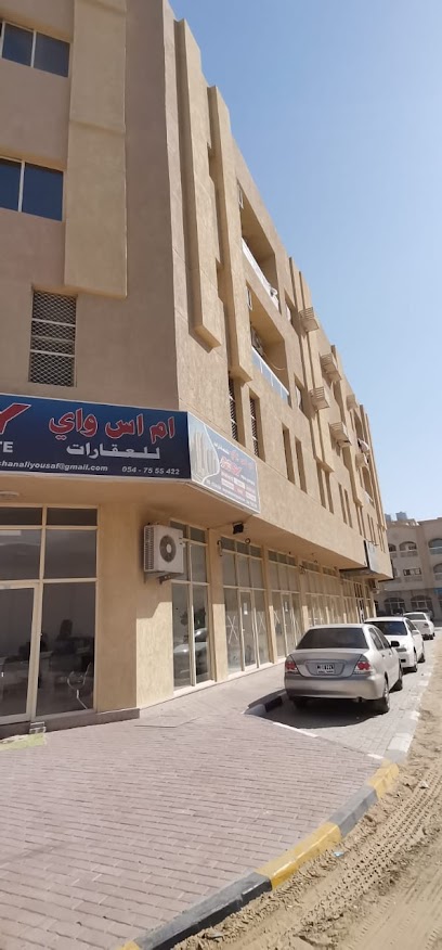 MSY Real Estate - United Arab Emirates|Al Rawda 1 - Ajman|Makkah St