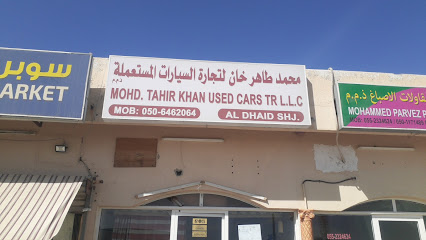 MOHD.TAHIR KHAN USED CARS TR L.L.C - Umm Al Quawain - +971 50 484 9786