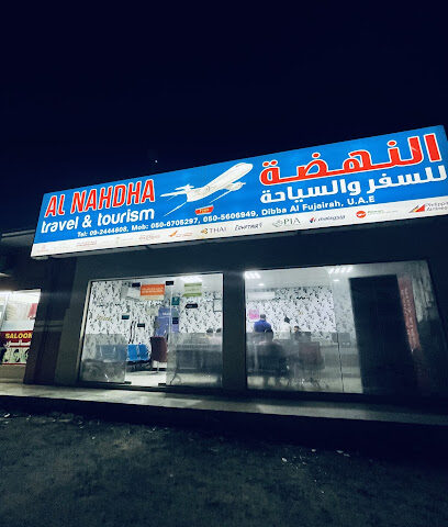 Al Nahda Travel & Tourism L.L.C - Sharjah - +971 50 560 6949