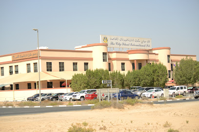 The City School International Dubai - Sharjah - +971 4 289 9722