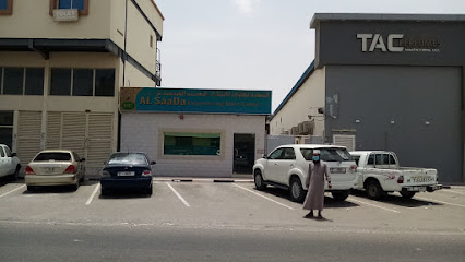 Al Saada Engineering Steel Construction LLC - Sharjah - +971 6 748 9627