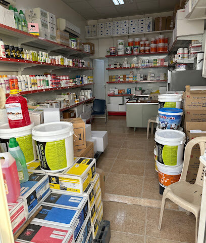 Al Gaith veterinary pharmacy - Umm Al Quawain - +971 56 860 3013