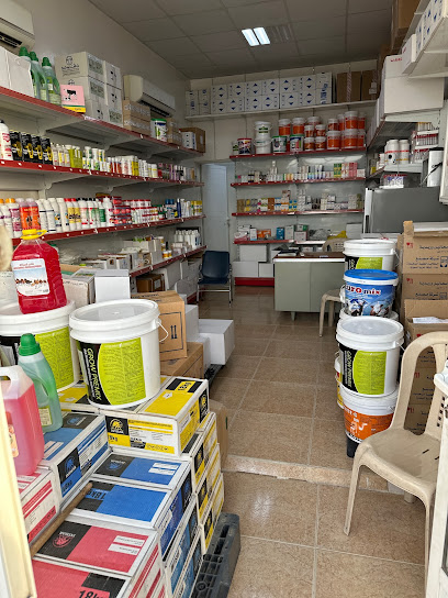 Al Gaith veterinary pharmacy - United Arab Emirates|Abu Dhabi|Bur al yirab (al dahr