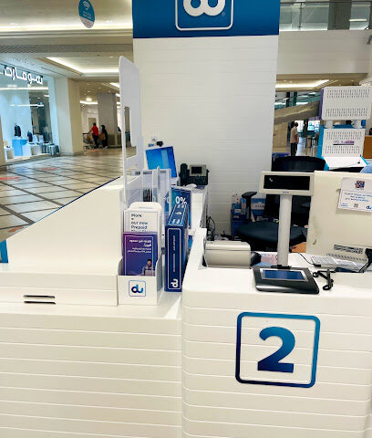du - Ruwais Mall - Sharjah - +971 800 155