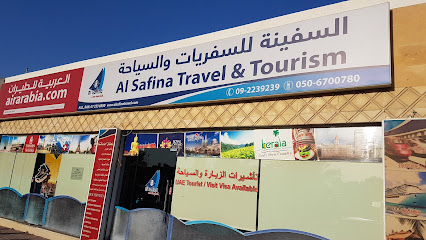 AlSafina Travel and tourism - Sharjah - +971 9 223 9239