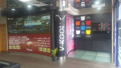 V-KOOL Al Ain - في كول الامارات - العين - Umm Al Quawain - +971 3 722 2236