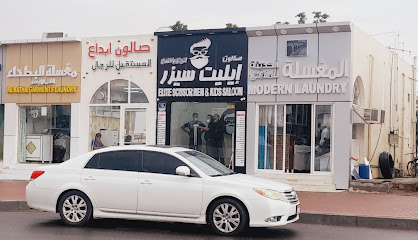 Golden table restaurant - Sharjah - +971 3 751 5575