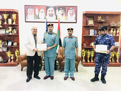 Ras Al Khaimah Police Training Institute - Sharjah - +971 7 227 7227