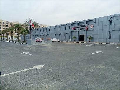 SIRA TRAINING CENTRE - Sharjah - +971 4 288 7442