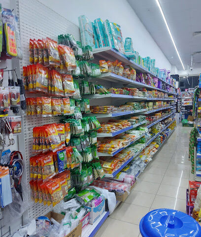 Qaws Al Madina Supermarket - Sharjah - +971 6 536 3333