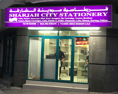 Sharjah City Stationery - Sharjah -