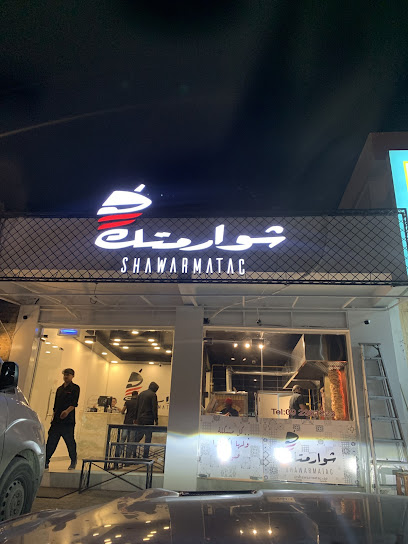 Shawarmatac Murbah - United Arab Emirates|Mirbah - Fujairah|Murbah St