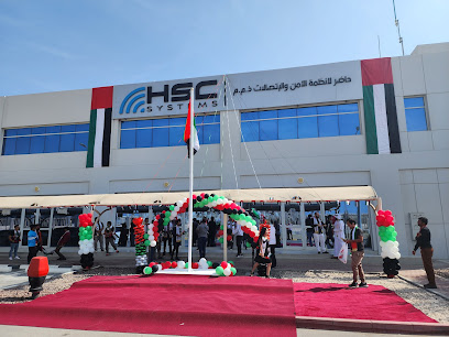 Hader Security & Communication Systems - Sharjah - +971 2 621 6261