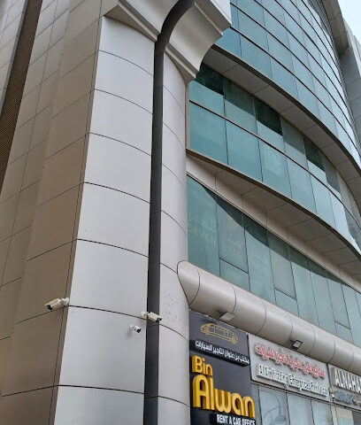 Iron Real Estate mangment - Sharjah - +971 50 229 9010