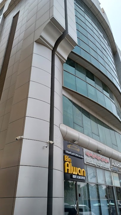 Iron Real Estate mangment - United Arab Emirates|Central District - Abu Dhabi|26 Al Twi St