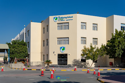 The WellSpring School - Ras Al Khaimah - Sharjah - +971 7 222 8852
