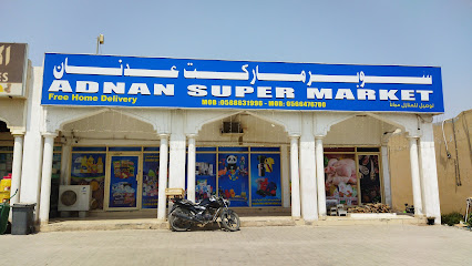Adnan Supermarket - Sharjah - +971 56 647 6780