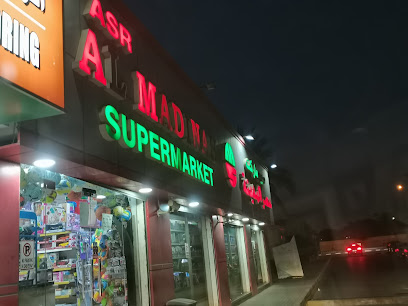 Asr Al Madina supermarket - Sharjah - +971 6 524 1341