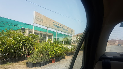 Landscape Gardening فن التشجير - Umm Al Quawain - +971 50 774 4515