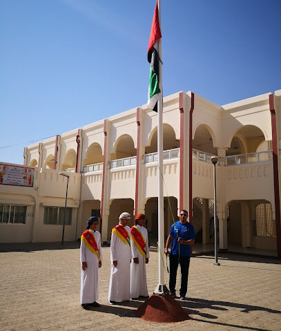 مدرسة الصديق - Sharjah -