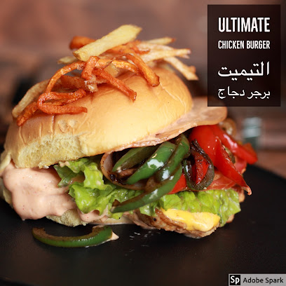 Grill Station جريل ستيشن - Sharjah - +971 3 781 5437
