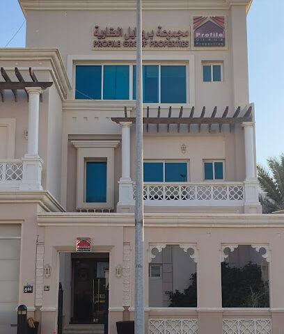 Profile Group Properties - Sharjah - +971 2 635 5500