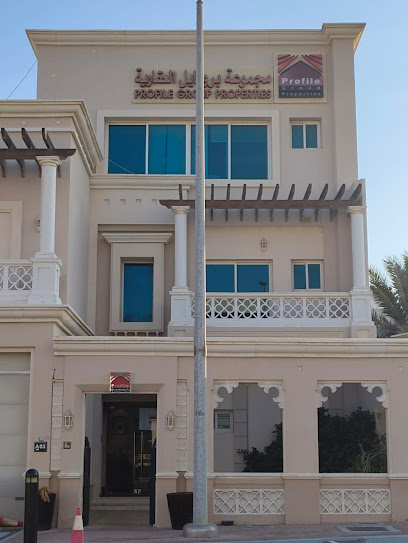 Profile Group Properties - United Arab Emirates|Al Kasir - Al Marina - Abu Dhabi