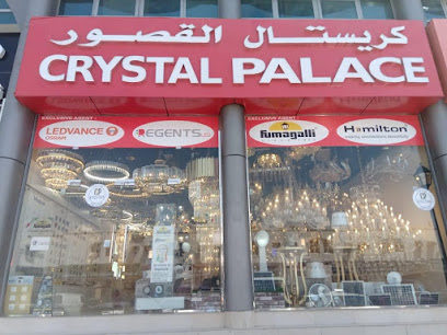 CRYSTAL PALACE AL AIN - Umm Al Quawain - +971 50 407 2422