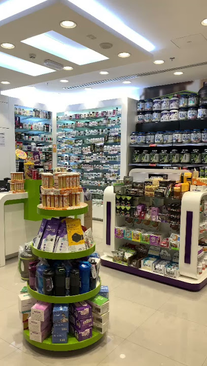 دكتور نيوترشن للرشاقة dr nutrition‎ - United Arab Emirates|opposite Al Ansari Exchange - Deira - Dubai|1st Floor|Al Ghurair Centre