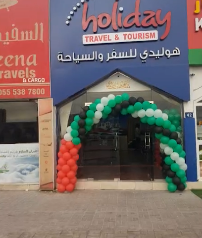 Holiday Travel and Tourism - Sharjah - +971 50 976 2296