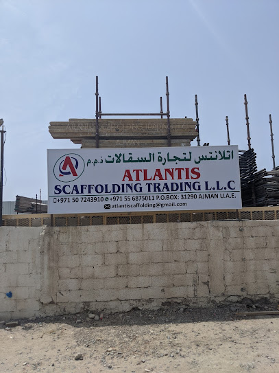 Atlantis Scaffolding Trading L.L.C. - United Arab Emirates|Industrial Area - Ajman