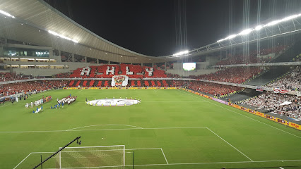 Hazza bin Zayed Stadium - Sharjah - +971 3 702 1000